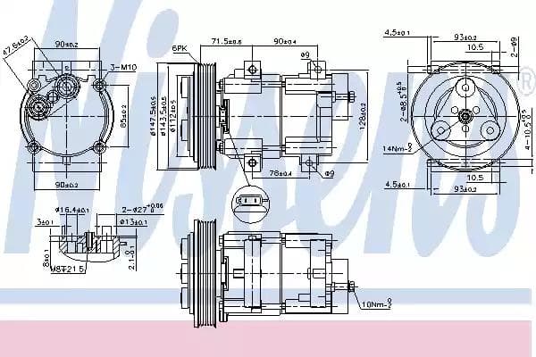 89190 Nissens Компрессор кондиционера