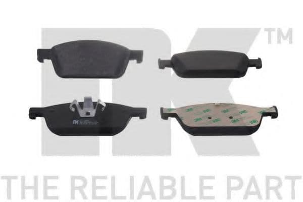 222580 NK Гальмівні колодки