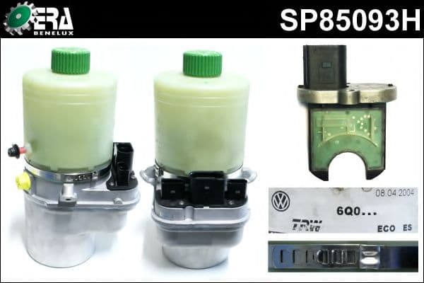 SP85093H ERA Насос ГПК