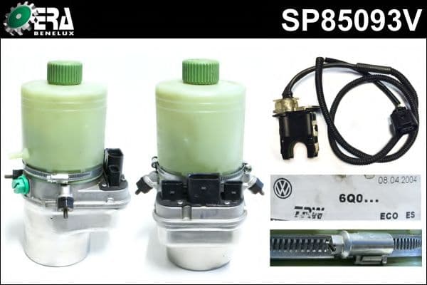 SP85093V ERA Насос ГПК