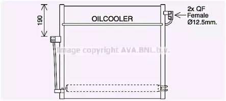 MS5707D AVA Quality Cooling Радіатор кондиціонера