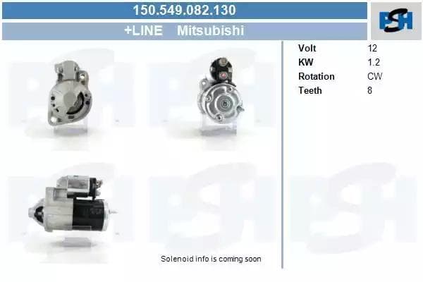 150549082130 CV PSH Стартер