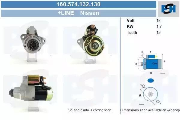 160574132130 CV PSH Стартер для Nissan Murano