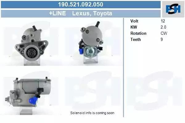 190521092050 CV PSH Стартер