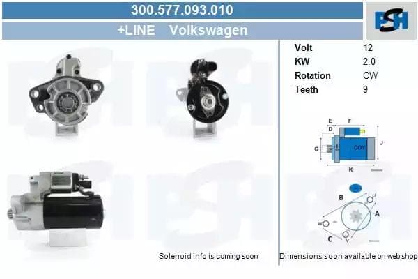 300577093010 CV PSH Стартер