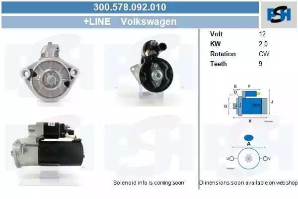 300578092010 CV PSH Стартер для Volkswagen Crafter