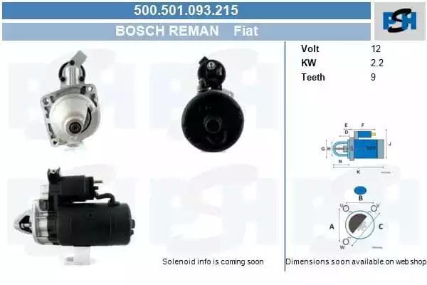 500501093215 CV PSH Стартер для Fiat Tempra