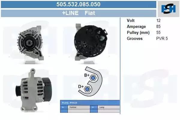 505532085050 CV PSH Генератор