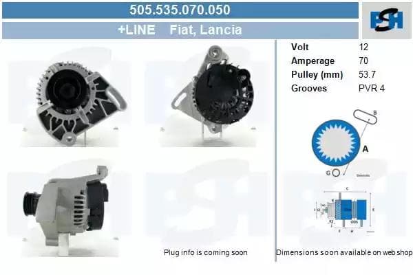 505535070050 CV PSH Генератор