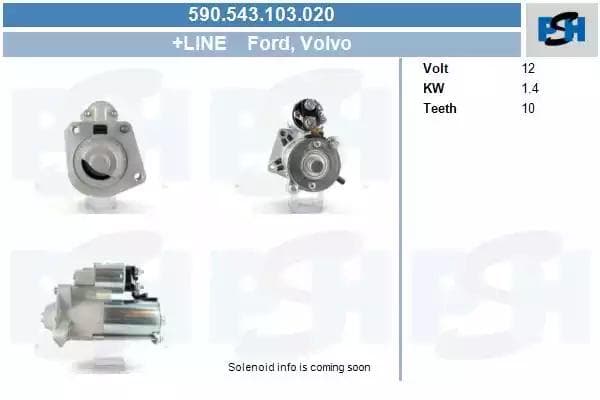 590543103020 CV PSH Стартер