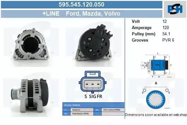 595545120050 CV PSH Генератор