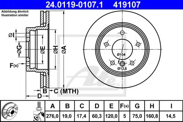 24.0119-0107.1 ATE Гальмівний диск для BMW 3 Series
