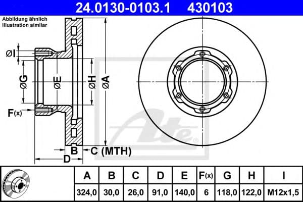 24.0130-0103.1 ATE Тормозной диск