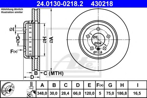 24.0130-0218.2 ATE Тормозной диск для BMW 5 Series