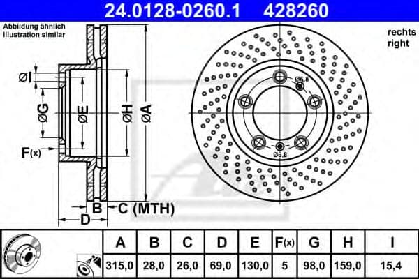 24.0128-0260.1 ATE Гальмівний диск