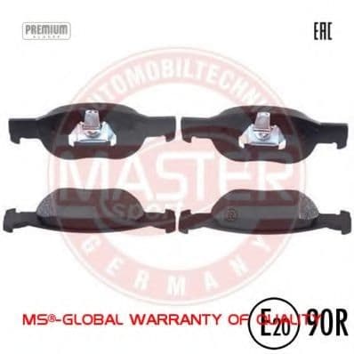 13046071442N-SET-MS Master-Sport Гальмівні колодки для Rover 75