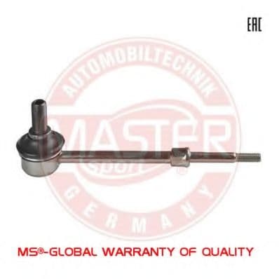 27287B-PCS-MS Master-Sport Стійка стабілізатора