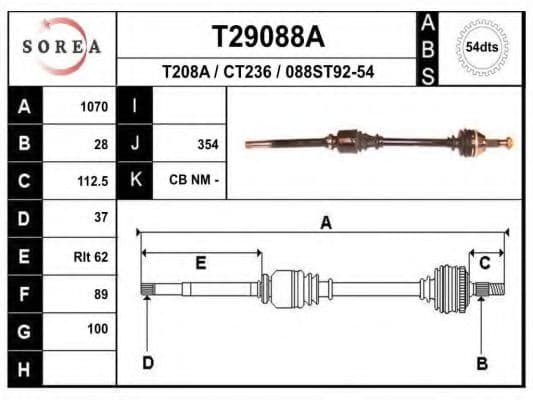 T29088A EAI Полуось