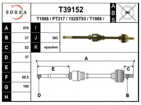 T39152 EAI Піввісь