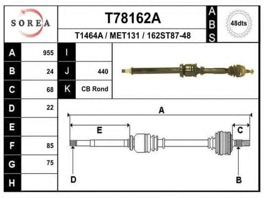 T78162A EAI Піввісь