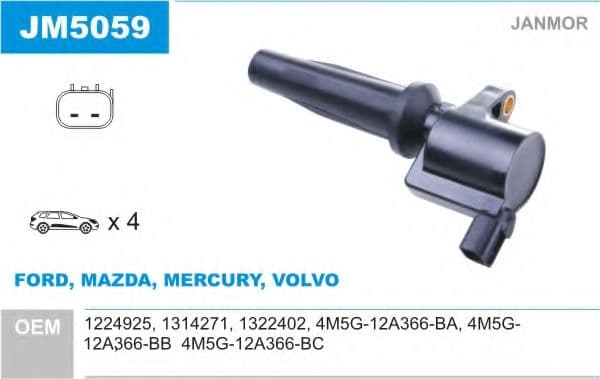 JM5059 Janmor Катушка зажигания