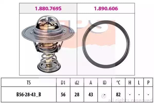 1880413 EPS Термостат