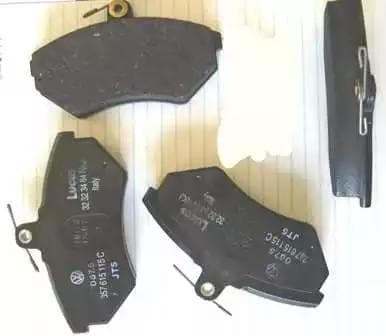 lvxl655 Motaquip Тормозные колодки