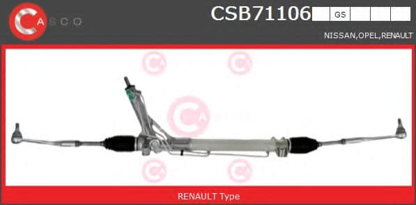 CSB71106GS Casco Кермова рейка