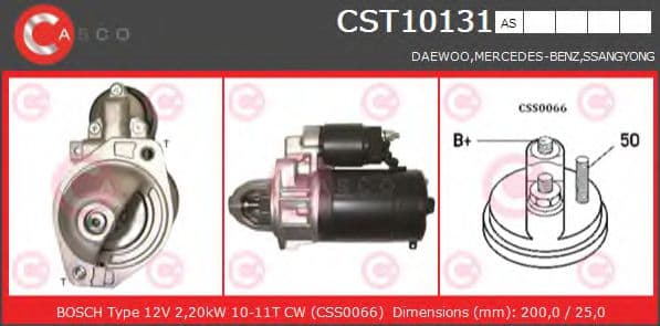 CST10131AS Casco Стартер