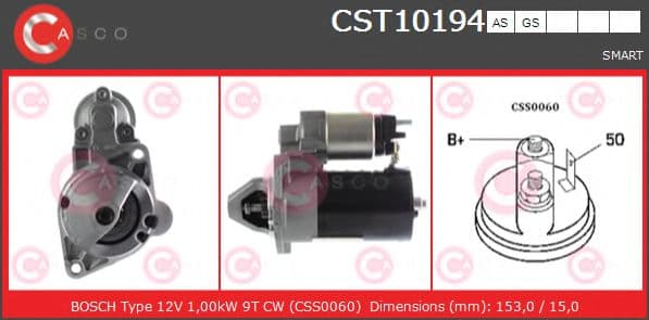 CST10194AS Casco Стартер