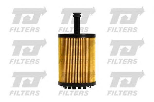 QFL0116 Quinton Hazell Масляный фильтр