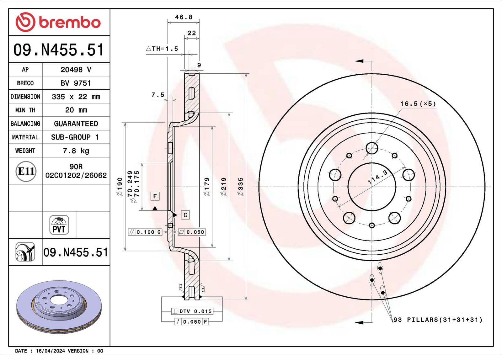 09n45551 Brembo Тормозной диск для Tesla Model Y