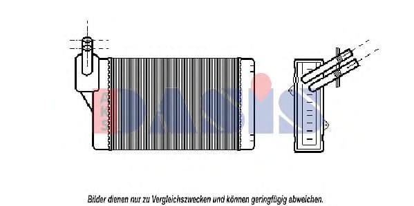 049030N Aks Dasis Радиатор печки