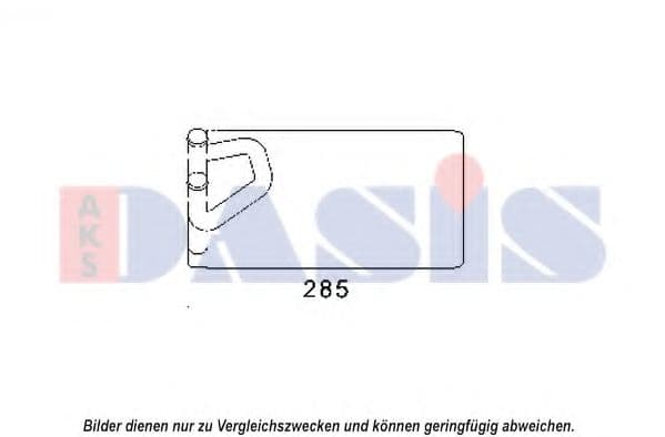079005N Aks Dasis Радиатор печки