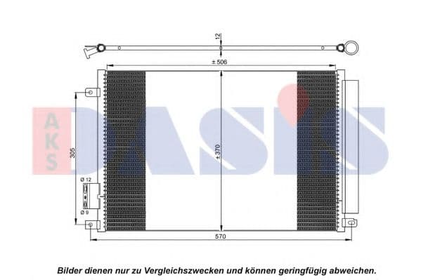 082041N Aks Dasis Радіатор кондиціонера