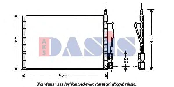 092006N Aks Dasis Радіатор кондиціонера