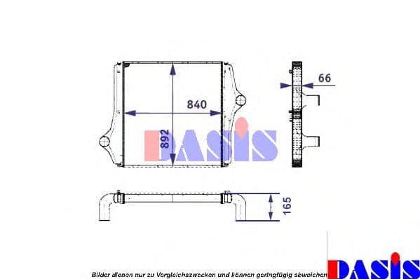 267012N Aks Dasis Интеркулер