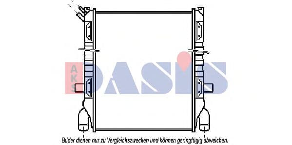 270004N Aks Dasis Радиатор охлаждения двигателя