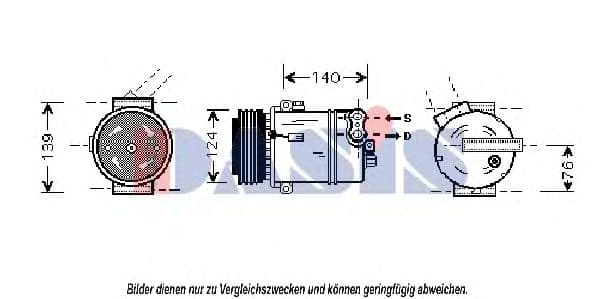 850712N Aks Dasis Компресор кондиціонера