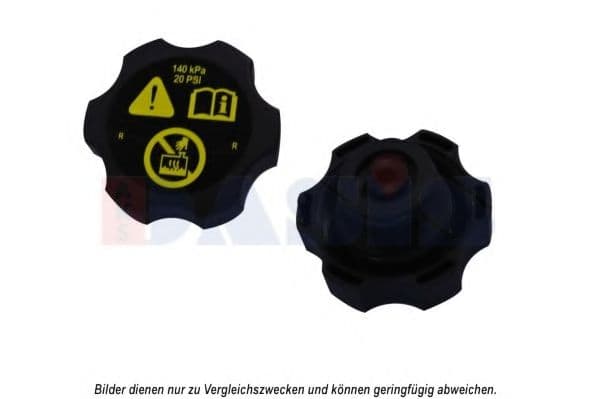 750223N Aks Dasis Кришка радіатора