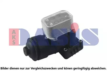 046051n Aks Dasis Оливний радіатор двигуна