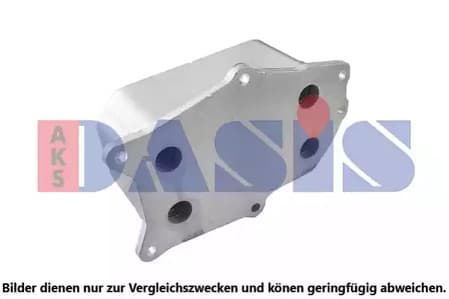 156019n Aks Dasis Оливний радіатор двигуна