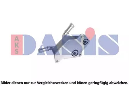 156024n Aks Dasis Оливний радіатор двигуна