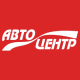 Автоцентр